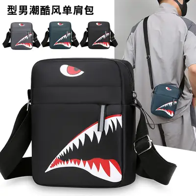 Men's Waterproof Crossbody Bag with Crocodile Design
