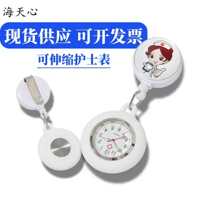 Cross-Border Women's Hanging Watch with Easy Buckle & Cartoon Design