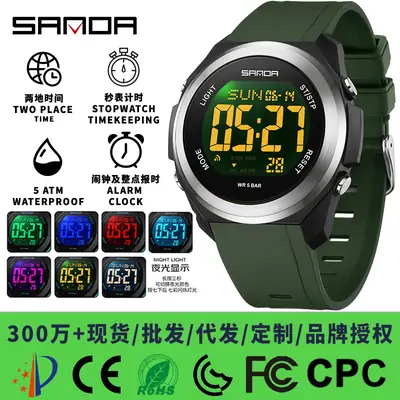 Sanda Digital Countdown Sports Watch for Girls Middle School