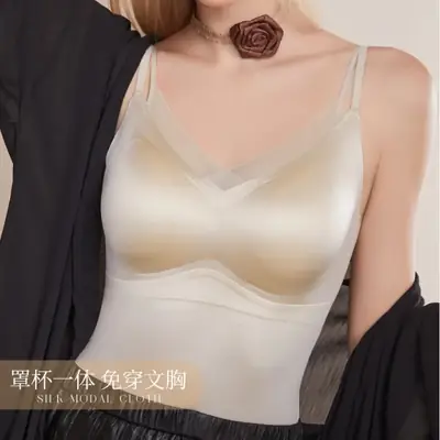 Traceless Satin Camisole Women's Inner Wearing Plus Size