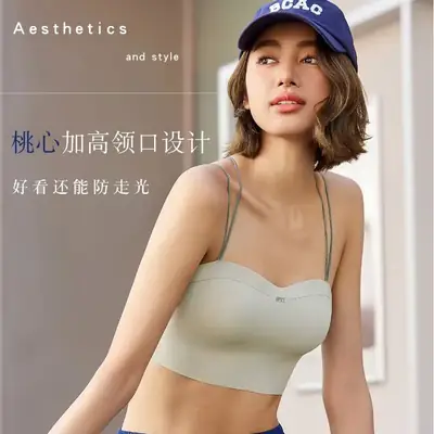 2025 Spring Underwear Back Sling Cross Strap Small Chest Gathering