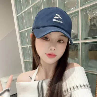 Women Korean-style Baseball Cap with Embroidered Letter