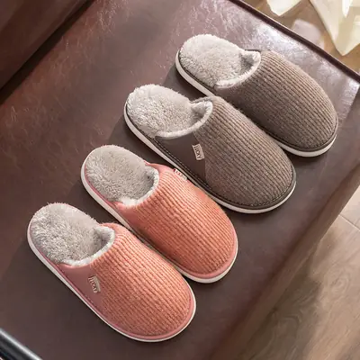 Women Cotton Fleece Lined Slippers Autumn Winter 2023