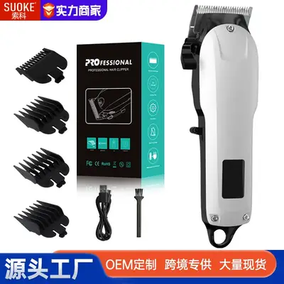 Digital Display Hair Clipper for Men