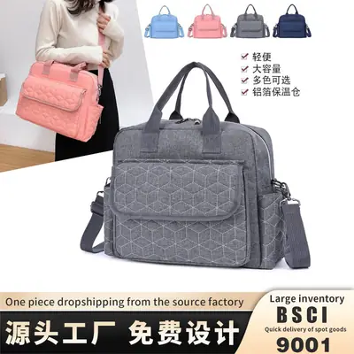Light Blue Quilted Shoulder Bag with 5 Pockets