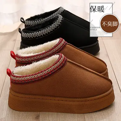 Autumn and Winter Thick-Soled Cotton Slippers for Women, Indoor Home Use, Warm, Non-Slip, Closed Heel, Fleece-Lined, Wholesale, Comfortable