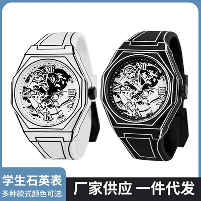 Women's Blue Quartz Watch with Skeleton Dial