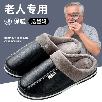 Winter Fleece Lined Elderly Slippers Blue Black