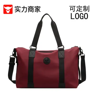 Large Capacity Travel Bag for Gym & Yoga Use