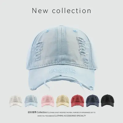 Korean Style Washed Distressed Brim Cap