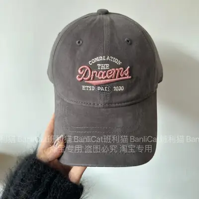Women Peaked Cap Maroon Queen Brand 92