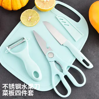 4-Piece Stainless Steel Kitchen Set Mint Blue
