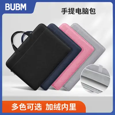 15.6 Inch Laptop Bag Black Shoulder Wear-Resistant Business Office