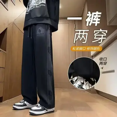 Foreign Trade Spring and Autumn Youth Fleece-Lit Pants Men's Wide-Leg Loose Sweatpants Men's Loose Tight Sports Fashion Brand High Street Casual