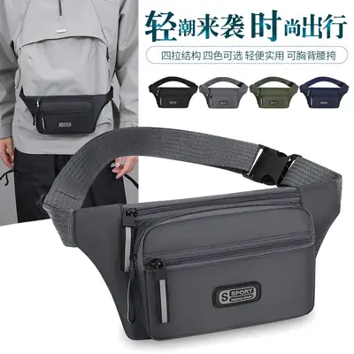 Men's Sports Waist Bag with 4 Colors