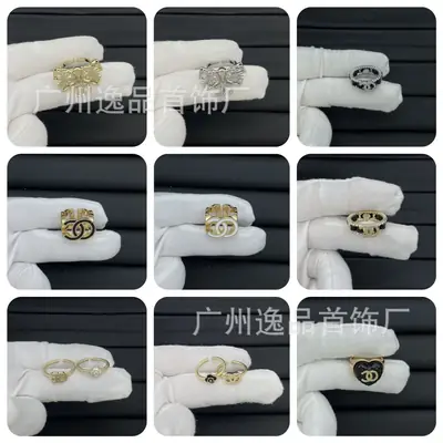 Classic Living Rings Double C Gold Brass Vintage Style
