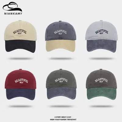 Army Green Vintage Baseball Cap with Self Embroidery