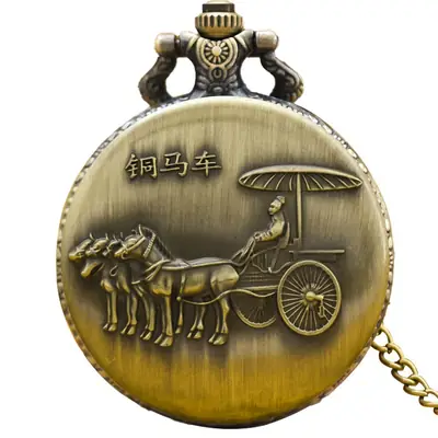 Cyan Copper Retro Flying Car Pocket Watch