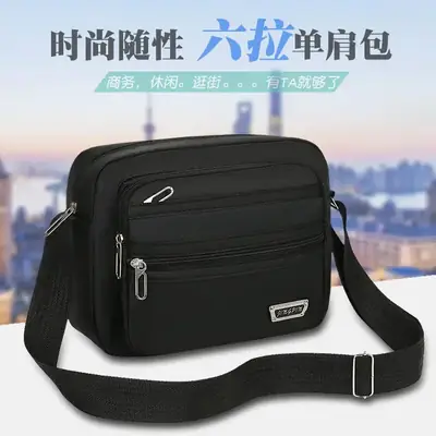 Men's Waterproof Satchel Shoulder Bag Black Multi-Layer
