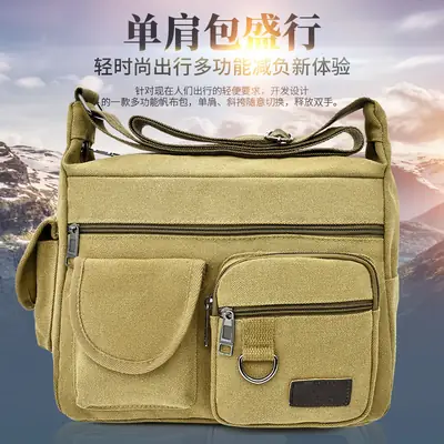Extra Large Canvas Bag Men's Travel Tool Bag Olive Green