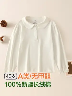 White Cotton POLO Shirt for Girls Long Sleeve Baby T-Shirt