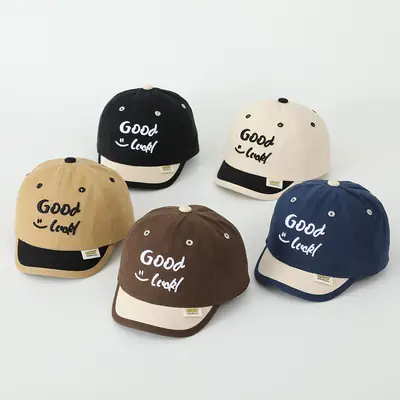 Brown "Good Luck" Baby Cap for Kids