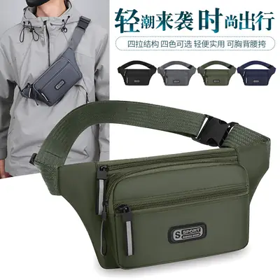 Men's Black Sports Waist Bag with Phone Holder