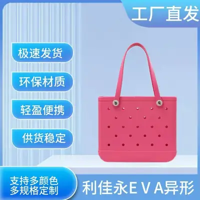 Green Polka Dot EVA Beach Tote Bag