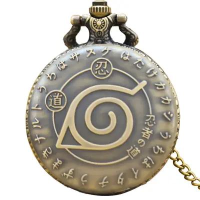 Naruto-themed Retro Pocket Watch with Chain