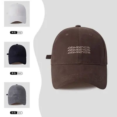 Korean Style Soft Plastic Cap 385 Colors