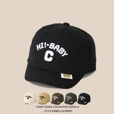 Baby's Korean-style Sun Hat with C-Logo