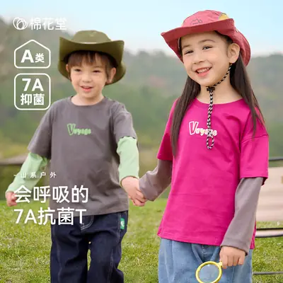 Mianhuatang Boys Long Sleeve T-Shirt Fake Two Piece Set