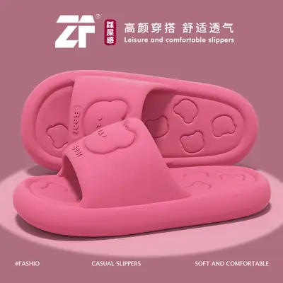 Pink Cute Non-Slip Women's Sandals for Summer