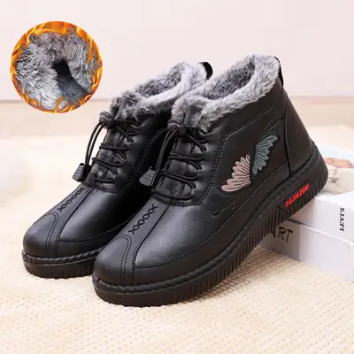 Winter Fleece Boots for Women Black Thick Sole