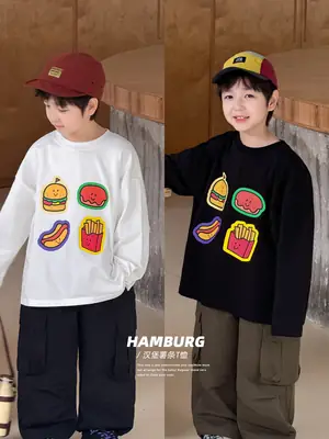 Tongku 2026 Kids T-Shirt with Hamburger Print