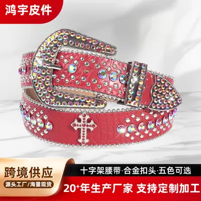 Rhinestone Croc Belt for Men Women Wholesale