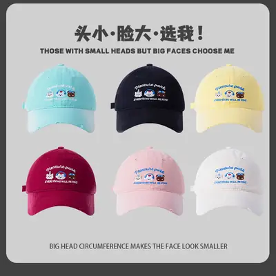 Japanese Cartoon Cap for Men Women Spring Casual Embroidery