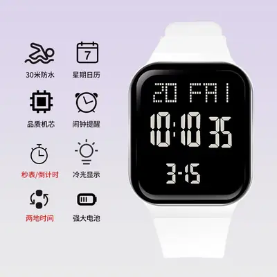 Digital Watch with Night Light & Alarm Clock