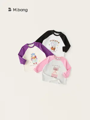 Girls Long Sleeve T-Shirt Pink Grey Cartoon Baby