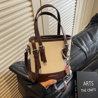 Brown Textured Shoulder Messenger Bag with Chain Strap