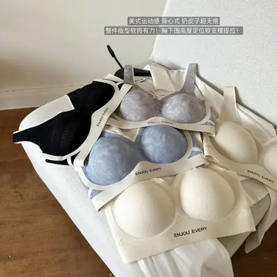 Traceless Tie-Dye Underwear Women's Non-Steel Rings