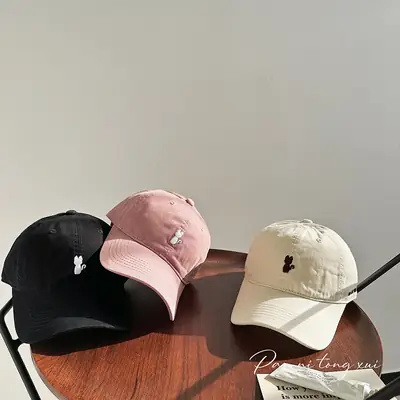 Women Men Embroidered Pink Cap Spring