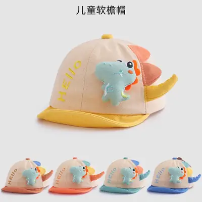 Hello Kitty Soft Cotton Cap for Boys 1-2Yrs