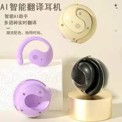 Bluetooth Earphone with Crossbody Design Purple