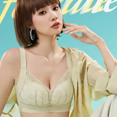 2025 Ultra-Thin New Bra for Small Gathering Adjustable
