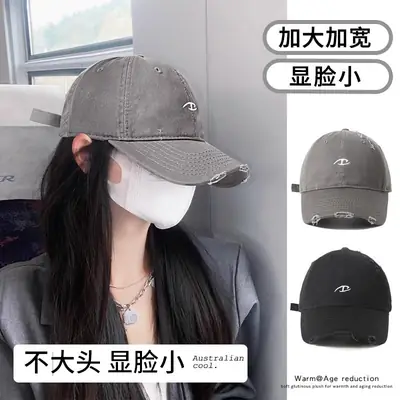 Women Grey Wide Brim Baseball Cap 2025
