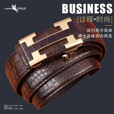 Men's Brown Croc Belt with Gold Buckle Business Wear