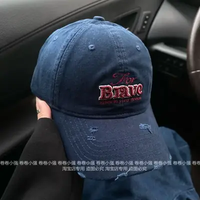 White Retro Cap for Men Women Duck Tongue Sunshade