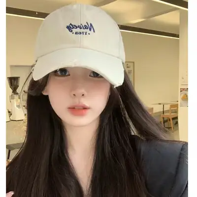 Beige Embroidered Baseball Cap for Girls Summer Wear