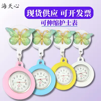 Butterfly Nurse Watch Pocket Watch Cartoon Style